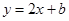 eqId10fc4a69dd2b4dde89470c957df393fc