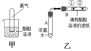 image029.png