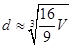 eqId69deb011c08a41e4b40ac080b0c54b19