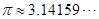 eqId358ce1fef7c5453e961ae4a5d86e074d