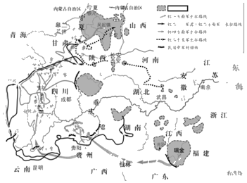 红军不怕远征难万水千山只等闲五岭逶迤腾细浪乌蒙磅礴走泥丸金沙水拍