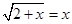 eqIdc59617a9d23948c9a8238fb4dd1495b5