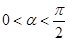 eqIdd5425f83e9b94fa6899e65f6c9790d66