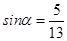 eqId74225743f76145ecb4342de400911c56