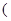 eqIdd996f15bd38249f7b7e35e6afefa8c0b
