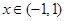 eqId24959488b69c40e4bda06c78bba788f7