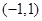 eqId9c4f56b428bd4a5c947d36cfcedceddf