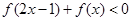 eqId93ca01a2a18c461d904ec19f16c2defe