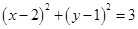 eqId8b3612aabdb845038662a68f13e9af1f