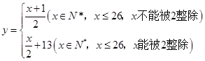 eqId3eb01824fb7b44309303a7b29c78e3fc