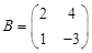 eqId52623803aa8a4852826fe904cf76734f