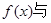 eqIdeeed28d700504b72989db0f61071b9a1