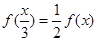 eqId22befe15976a47c48ea7617f285592ea