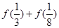 eqId11ec95ae85164b0586f3459201b4a230