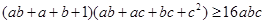 eqIdd886a9044bdd4c6ba00a597a4008eb13