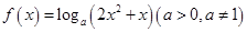 eqId71fc19794f92431d8f30afcb59e4738d