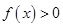 eqId45495e7242464da5942a7d979186539f