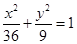 eqIdb25917ce448b493686b48c9f2a6999af