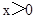 eqId49e96415b6fe4bbebb7b315c3d584744