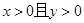 eqId2fc59586c288409a8c5803cc7c670fe6