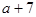 eqId22231d3f91be453f9ec1046ea8c4f125