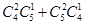 eqId57f4487998bf483892e5dd088ce5da8a