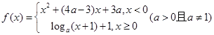 eqId8749f7a3787d4b66b94f854be71fe54c