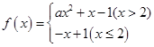 eqId42c37e09835d48cab41b0283da00c25e