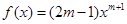 eqId327da1dbbb1b4ef08b411aa470f20dae