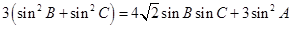 eqId16548cfac9dc44f484d847e4dbb94b3a