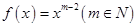 eqId4dfdf2d01fd449d38b1af7228f136635