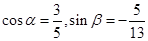 eqId4075cbbe94d94796a36be7d5c1212443