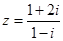 eqId75f96a99e500412e8bad4718b36c4bb3