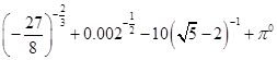 eqId339d962e7a224ebda70a1c28b81a41df