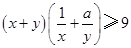 eqId32e41a284c8245ef91e315f57aa17e23