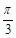 eqId87a9bbb6dd564186905f2064b8c22182