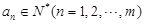eqId5ba8a9c091c84dea9466c41ee515a017