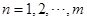 eqId0cca985a0b124d778757751090c0d063