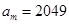 eqIde47e51479a41424c9faeaaac708961f1