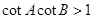 eqIdcbda6545d5f1410e85c7a902f8de1793