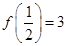 eqId2fe6733100254ce687a270bd22a1098d