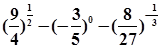 eqId267e179449e54829ac7556f0088855b3