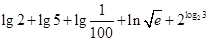 eqId099d620d443f4ee2acb9230539263c58