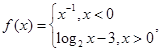eqId6a4ca395619c40c4ab1f97832c208cc3