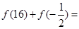 eqId1ede2c7f70f14c3aad2aaa3617b997d5