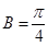 eqIdacd1636d44e34ddaad7486a1a7b2fb55