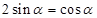 eqIdfef744ac8e7143679d44ee0b7de7724a