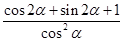 eqIde039da8e825d4833b4d745a22cc852cd