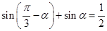 eqId851b99b92f9f4b5bae834c2316b95848