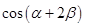 eqIdcdf7017eaa8b48a7afb3de1c2aa7607b